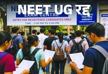नीट-यूजी 2026 : दोबारा परीक्षा के लिए नहीं करना होगा रजिस्ट्रेशन, छात्रों की फीस भी होगी वापस, अब तक 45 आरोपी पकड़े